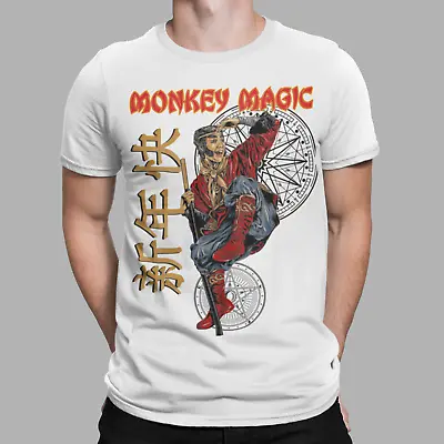 Buy Monkey Magic T-Shirt Retro Graphic 70s 80s Kung Fu Tv Martial Arts Class China • 6.99£
