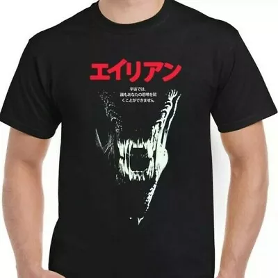 Buy Alien T-Shirt Retro 80s Jap Xenomorph Nostromo Movie Covenant Prometheus Unisex • 9.99£
