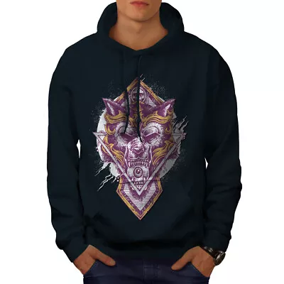 Buy Wellcoda Beast Wild Nature Mens Hoodie, China Casual Hooded Sweatshirt • 25.99£
