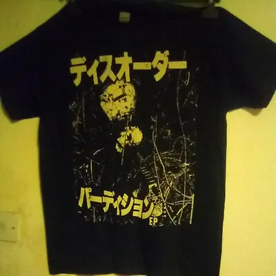 Buy Disorder Perdition (M)T-shirts Japanese Logo. Official Band Merchandise. Gildan. • 11£