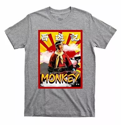 Buy Monkey Magic T-shirt TV Themed Retro Tee Art Poster Martial Arts Kung Fu Cult • 9.99£