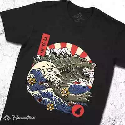 Buy Kaiju Godzilla T-Shirt Horror Monster Daikaiju King Gamera Japan Old Movie P965 • 9.99£