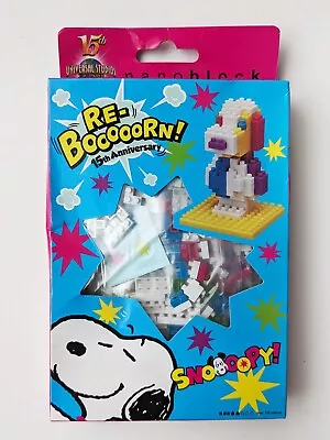 Buy PEANUTS Snoopy 15 Year Anniversary Mini Nanoblock Official Japanese Merch - BNIB • 23.99£