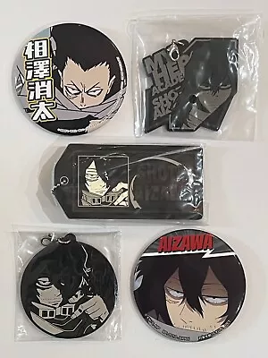 Buy Aizawa Shota My Hero Academia Merch Bundle Large Badges Rubber Charms Anime • 10.50£