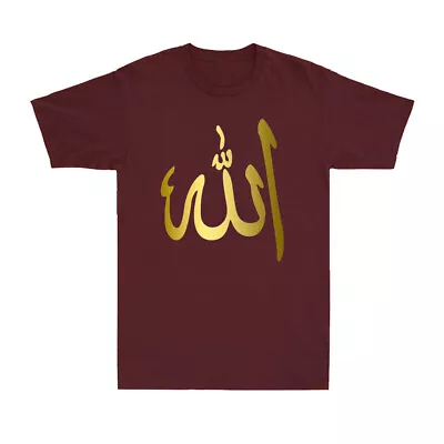 Buy Arabic Symbol Allah T-Shirt God Islam Muslim Golden Print Novelty Men's T-Shirt • 12.99£