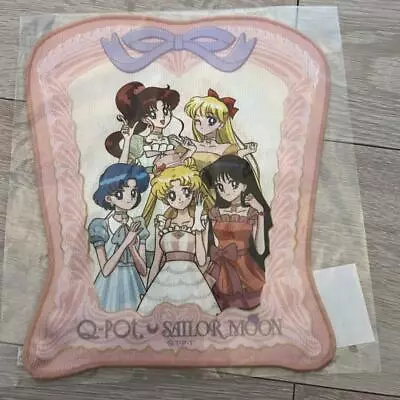Buy Sailor Moon Dream Mirror Towel Anime Goods From Japan • 25.43£