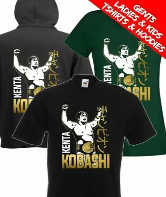 Buy Kenta Kobashi Japanese Wrestling Legend T Shirt / Hoodie • 27£