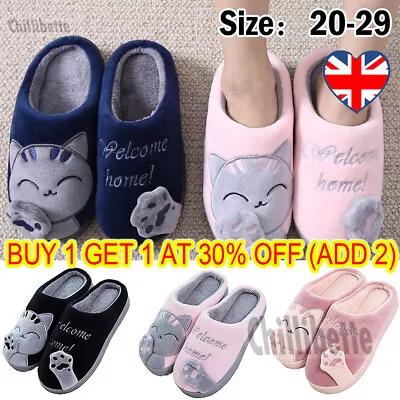 Buy Men Women Cute Cat Paw Soft Plush Slippers Winter Warm Anti-slip Home Shoes • 3.59£