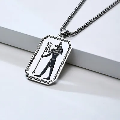 Buy Mystical Egypt Amulet Anubis Pendant Men's Necklace Chain Jewelry Gift Religious • 6.58£
