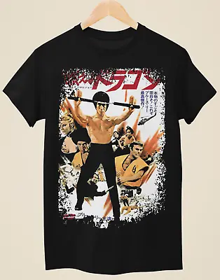 Buy Enter The Dragon - Japanese Movie Poster Inspired Unisex Black T-Shirt • 14.99£