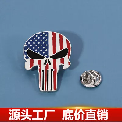 Buy Punisher Skull Brooch Personality Metal Badge Bag Clothing Accessories • 2.39£