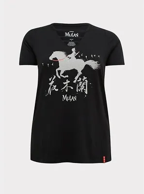 Buy Torrid Disney Mulan Shirt Top Black Illustration Strappy Choker NWT New 0X • 38.41£