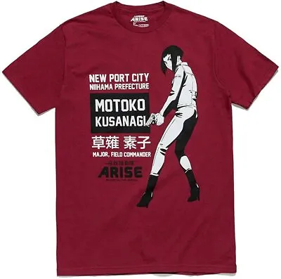 Buy Ghost In The Shell Arise Motoko T Shirt Loot Crate Exclusive Official NEW • 7.99£