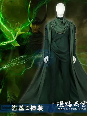 Buy Loki Cosplay Costume Outfits Cloak Tops Pants Shoes Men's Costume Customized • 210.72£