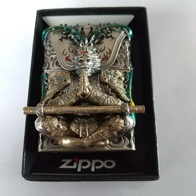 Buy Zippo Lighter Son Goku Full Metal Jacket New • 257.33£