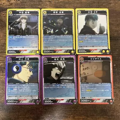 Buy Gintama Union Arena R6 Pieces Set Anime Goods From Japan • 13.91£