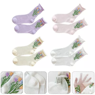 Buy  4 Pairs Hollow Embroidered Cotton Socks Men And Women Trendy Slippers Animal • 10.99£