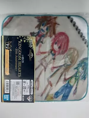 Buy Namine's Drawing Cloth - Kingdom Hearts 20th Anniversary (BANDAI SPIRITS, 2022) • 23.68£