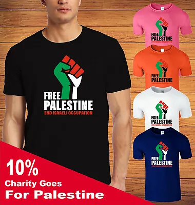 Buy Free Palestine T Shirt Save Gaza Freedom Peace End Israeli Occupation Humanity • 10.49£