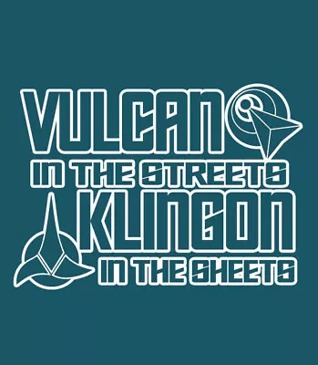 Buy Vulcan In The Streets, Klingon In The Sheets - Star Trek - Adult's Unisex Hoodie • 35.99£