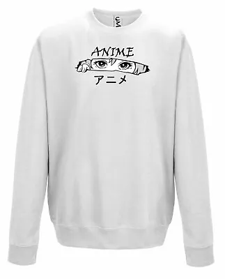 Buy Anime Sweater Japanese Writing Anime Eyes Present Gift Geeky Jumper Adult Kids • 12.99£