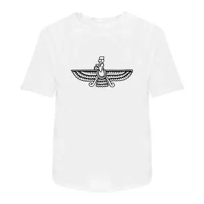 Buy 'Sumerian Sun Symbol' Men's / Women's Cotton T-Shirts (TA019402) • 11.89£