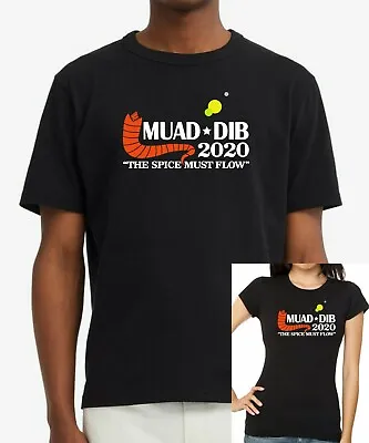 Buy DUNE House Muad Dib Spice Black T-shirt Kangaroo Mouse Ladies Fitted + Unisex • 12.99£
