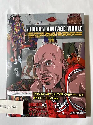 Buy JORDAN VINTAGE WORLD Book Japan Michael 80's~90's Air Nike T-shirt Apparel Goods • 30.01£