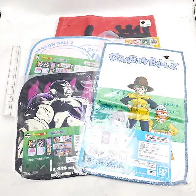 Buy #9E9599 Japan Anime Cloth Item Towel Dragon Ball • 2.99£