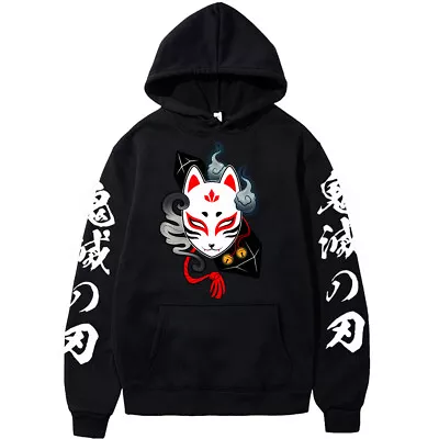 Buy Demon Slayer Pullover Hoodie Sweatshirt Jacket Tops Anime Coat Costume Cosplay • 23.99£