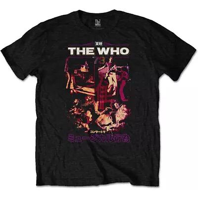 Buy The Who Japan Tour 1973 Official Tee T-Shirt Mens • 15.99£