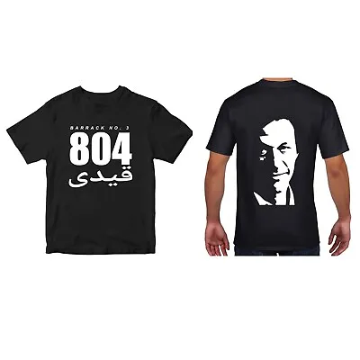 Buy RELEASE IMRAN KHAN T-shirt PTI LEADER SUPPORTER BARRACK NO 3 PRISONER NO 80 TOP • 10.99£