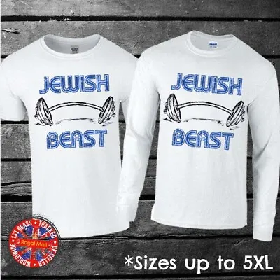 Buy Jewish Beast T-shirt Short Long Sleeve Birthday Gift Gym Fathers Day Israel • 9.99£
