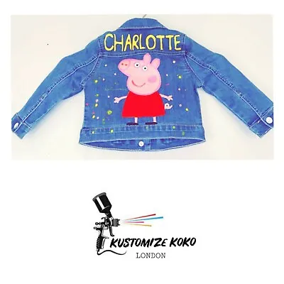 Buy Denim Jacket Kids Personalised - New. #Christmas #birthday #gift • 55£