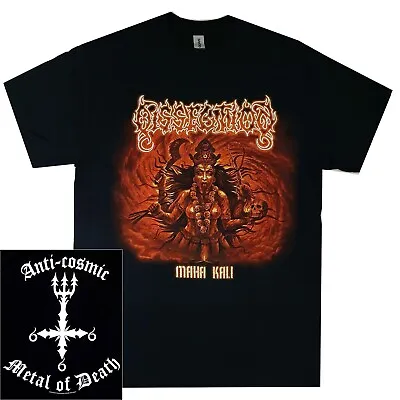 Buy Dissection Maha Kali Shirt S M L XL XXL T-shirt Official Metal Band Tshirt • 21.99£