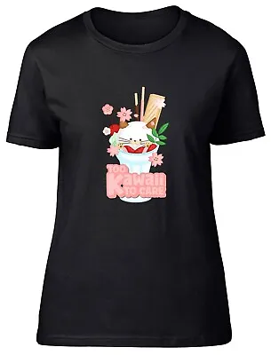Buy Too Kawaii To Care Sundae Holiday Fitted Womens Ladies T Shirt Gift • 8.99£