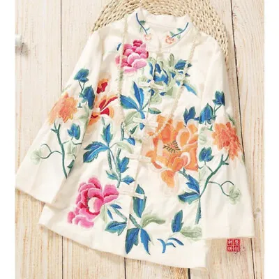 Buy Ladies Ethnic Floral Embroidery Cheongsam Jacket Satin Retro Top Chinese Shirt • 27.01£