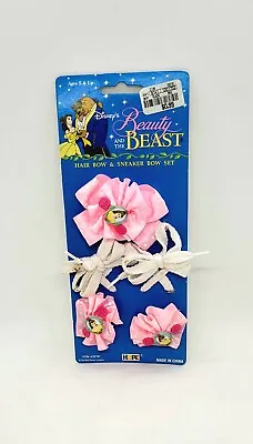 Buy Vintage 1992 Disney S Beauty And The Beast Hair Bow And Sneaker Bow Set • 21.19£