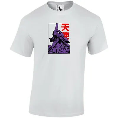 Buy Anime Neon Genesis Evangelion Eva Unit 01 Japanese T-shirt All Size Adults & Kid • 9.99£
