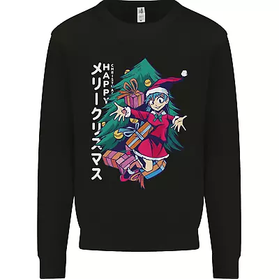 Buy Anime Elf Christmas Tree Xmas Kids Sweatshirt Jumper • 15.99£