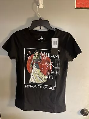 Buy Disney Princess Mulan Honor To Us All Medium T-Shirt NEW With Tags • 19.20£