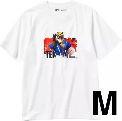 Buy UNIQLO UT Fighting Game Legends TEKKEN King T-shirt White Size M Cotton New • 36.13£
