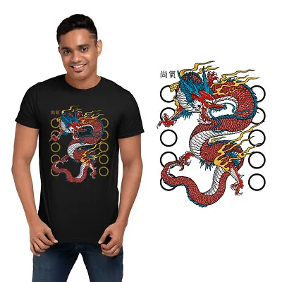 Buy Shang Chi The Great Protector Kung Fu Ten Rings Legend Movie T Shirt • 14.99£