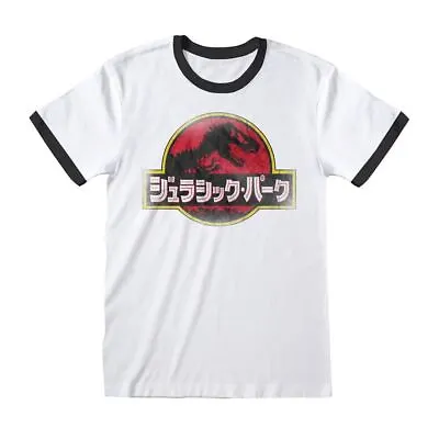 Buy Jurassic Park Japanese Poster White Crew Neck Ringer T-Shirt • 10£