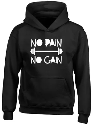 Buy No Pain No Gain Kids Childrens Boys Girls Hooded Top Hoodie • 15.99£