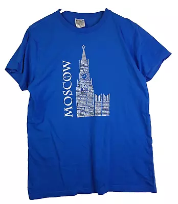 Buy Vintage Moscow Cathedral Shirt Mens M Blue White Front Graphic Regular Fit Tee • 17.71£