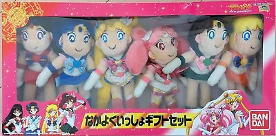 Buy Sailor Moon Plush Doll Set BANDAI Vintage Rare Japan Nakayoku Issho Gift Set  • 201.07£