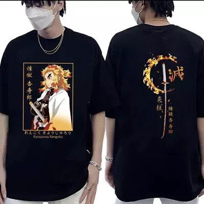 Buy Demon Slayer Rengoku T Shirt  • 16.99£