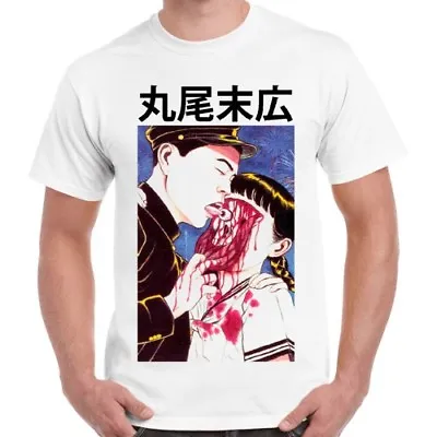 Buy Suehiro Maruo Eyeball Lick Cult Japanese Anime Manga Horror Cool T Shirt 2385 • 6.35£