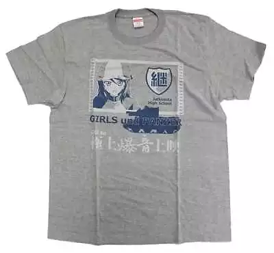 Buy Mika Superb Explosive Screening T-Shirt Gray L Size Girls & Panzer The Movie Tac • 67.23£